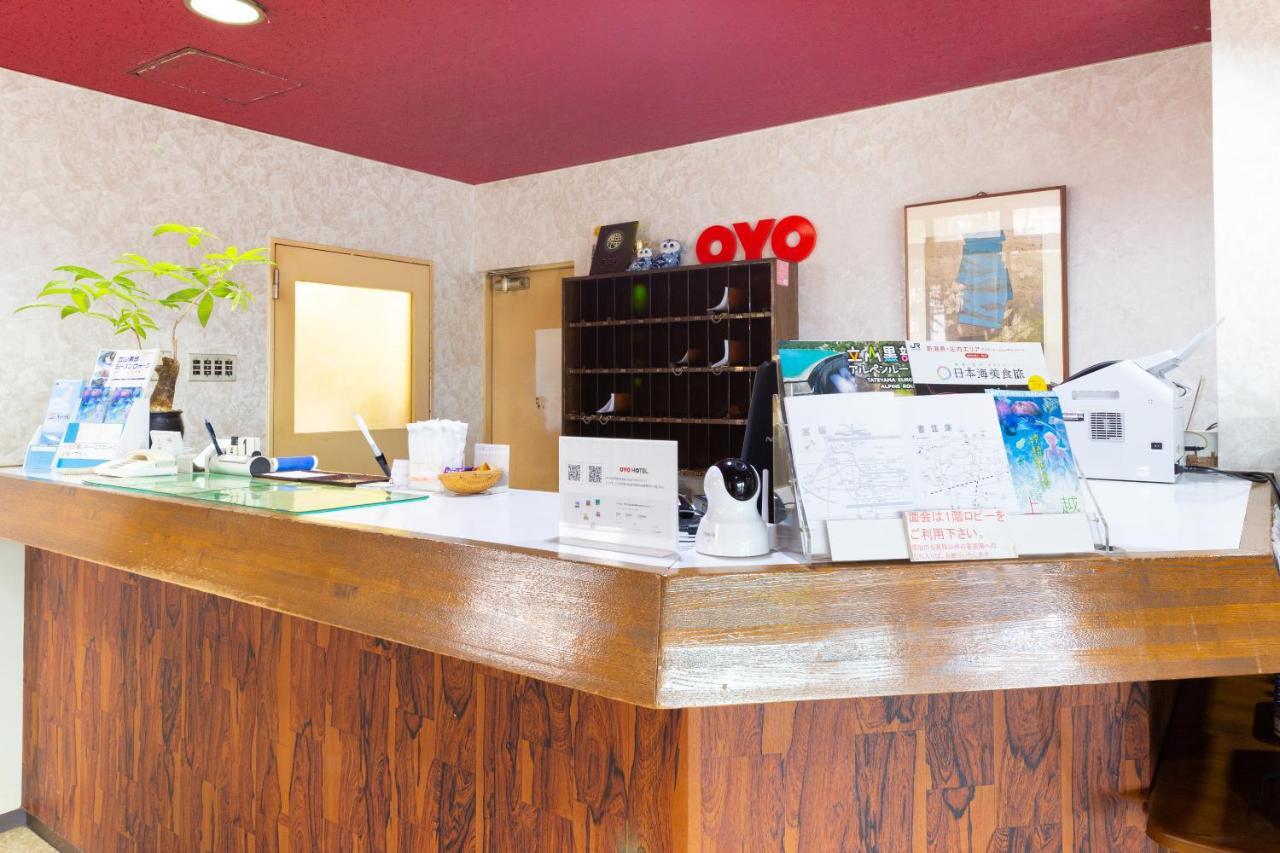 Oyo Joetsu City Hotel Kasugayama 外观 照片
